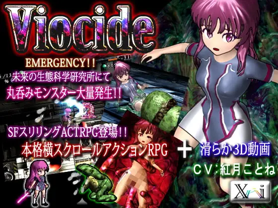 サンプル2