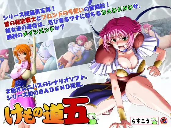 サンプル2