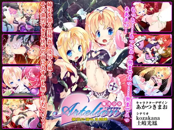 サンプル2