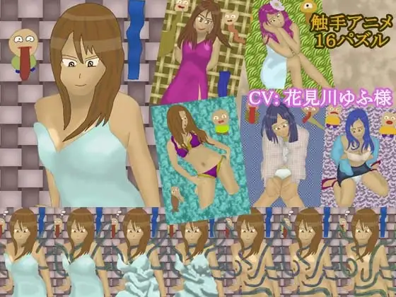 サンプル2