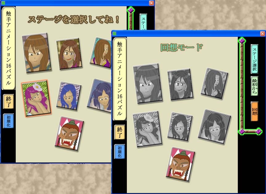 サンプル4