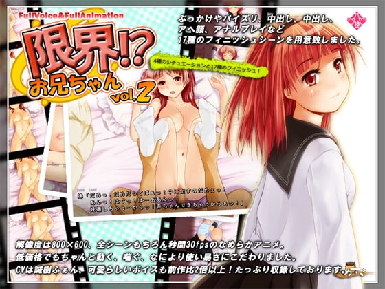 サンプル4