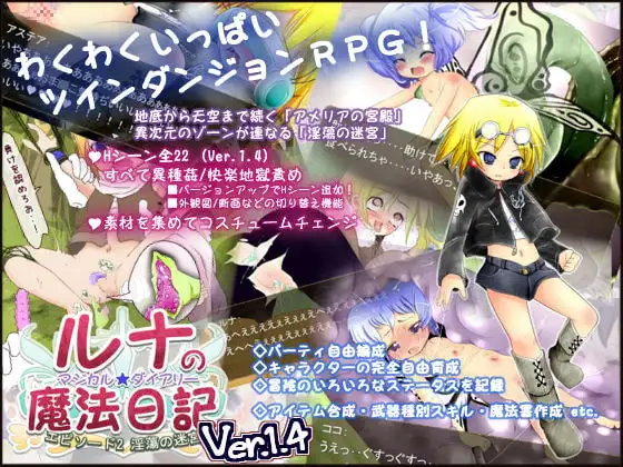サンプル2