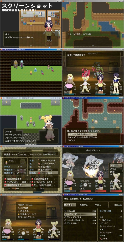 サンプル4