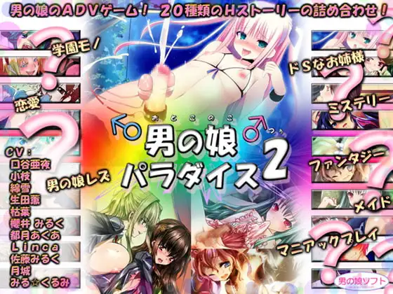 サンプル2