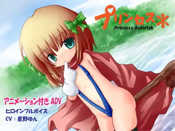 サンプル2