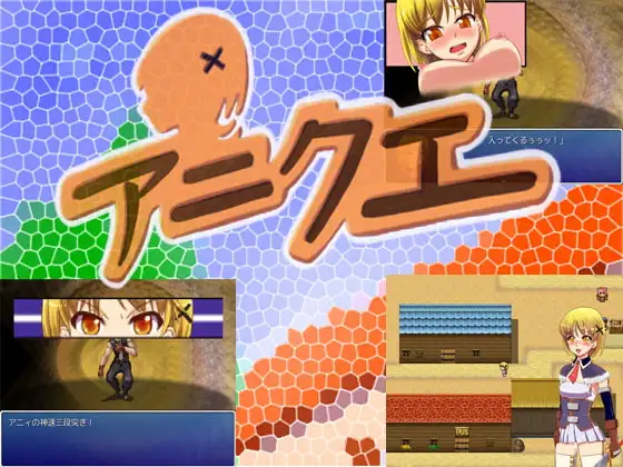 サンプル2