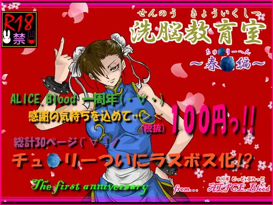 サンプル2