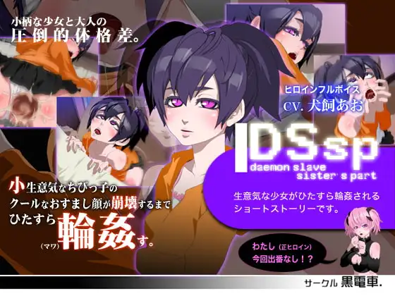 サンプル2
