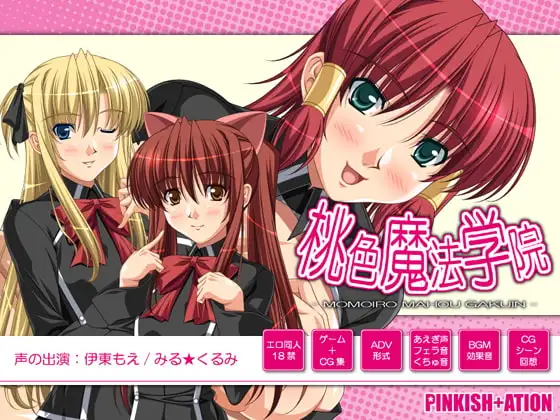 サンプル2