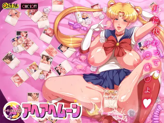 サンプル2