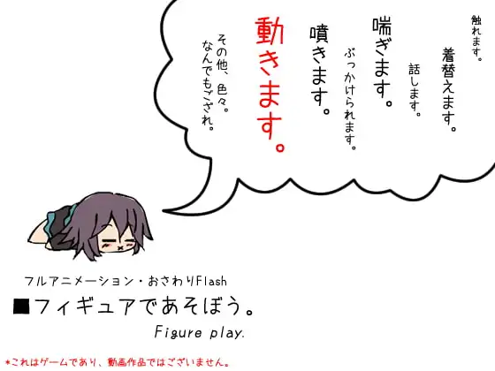 サンプル2