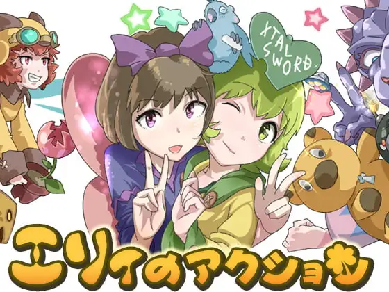 サンプル2