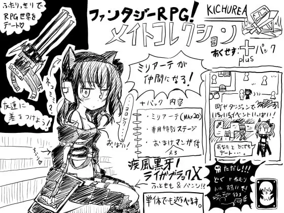 サンプル2