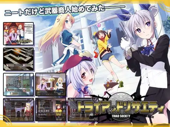 サンプル2