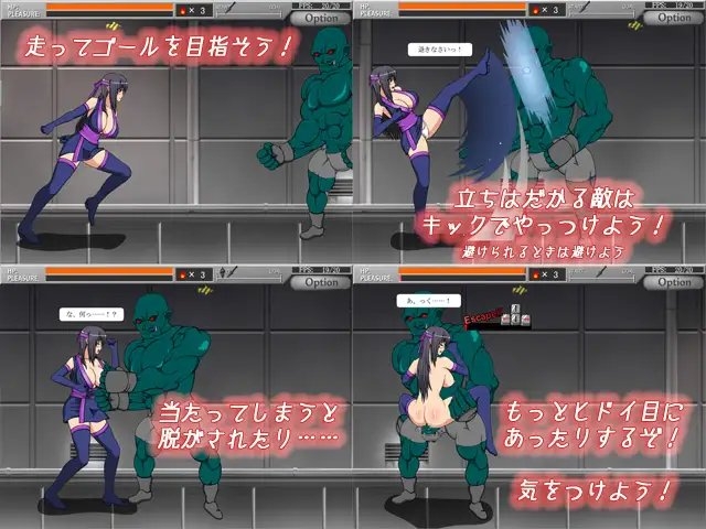 サンプル5