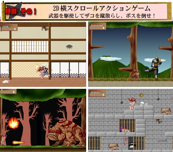 サンプル3