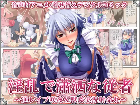 サンプル2
