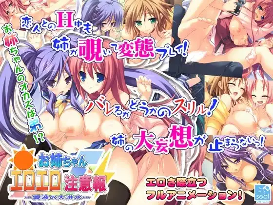 サンプル2