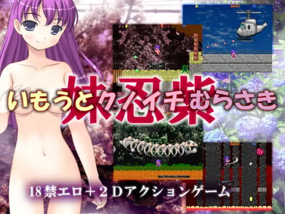 サンプル2