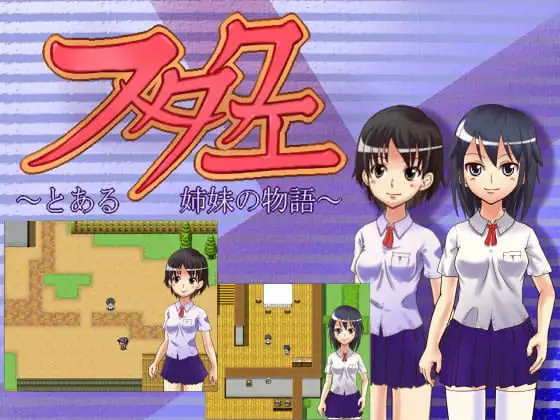 サンプル2