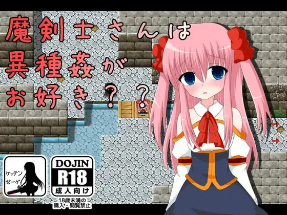 サンプル2
