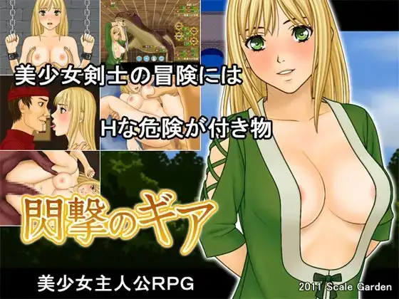 サンプル2