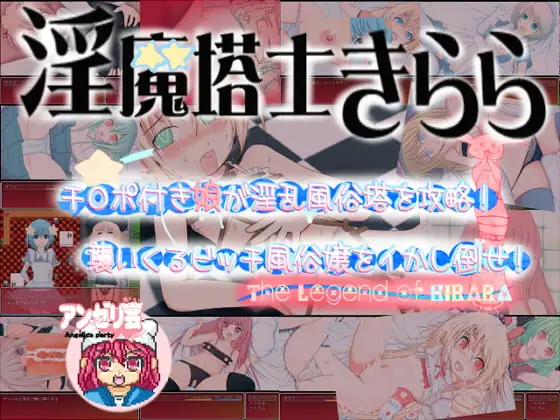 サンプル2