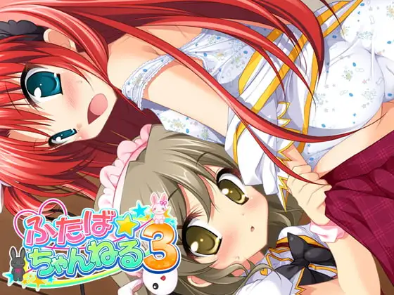 サンプル2