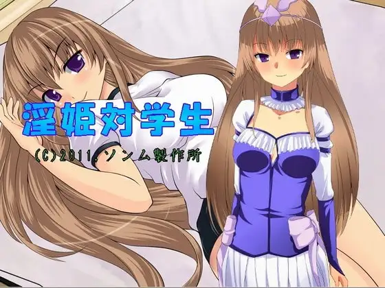 サンプル2