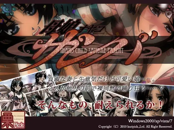 サンプル2