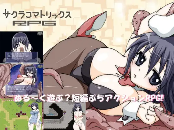 サンプル2