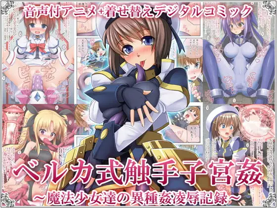 サンプル2