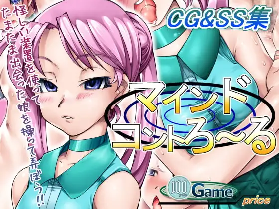 サンプル2