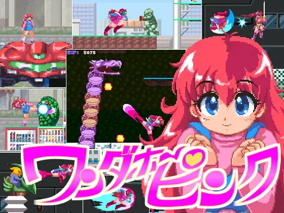サンプル2