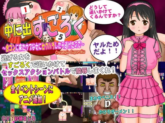 サンプル2