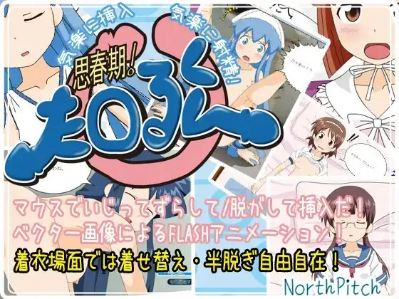 サンプル2