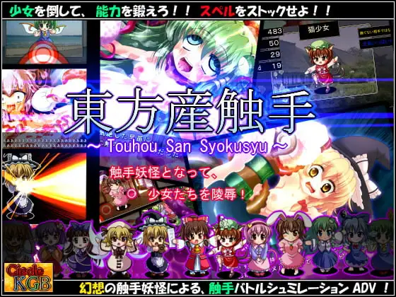 サンプル2