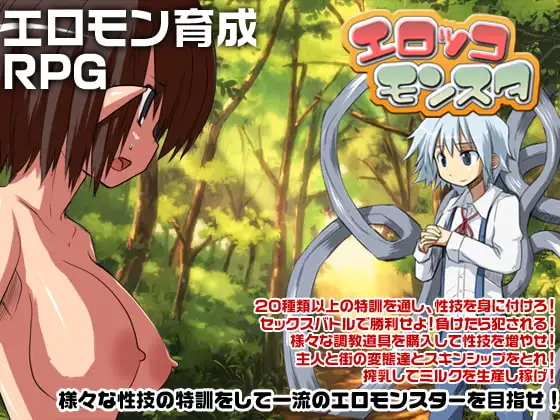 サンプル2