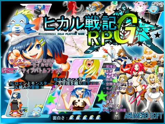 サンプル2