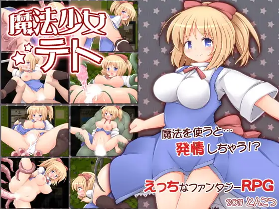 サンプル2