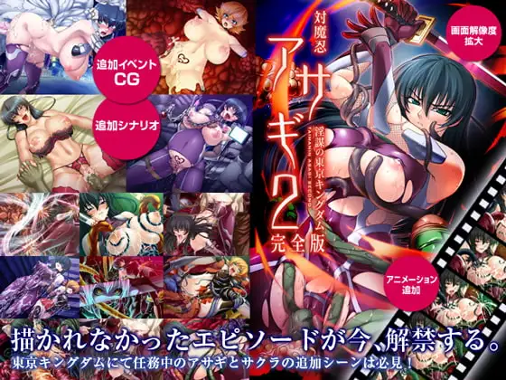 サンプル2