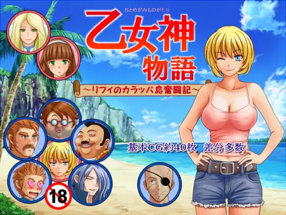 サンプル2