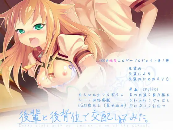 サンプル2