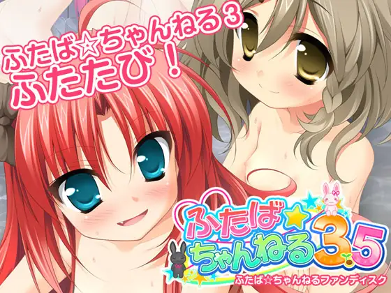 サンプル2