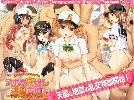 サンプル2