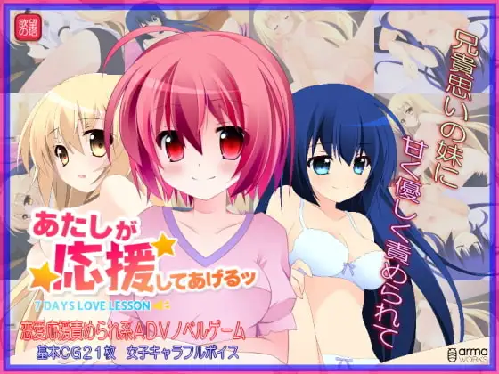 サンプル2