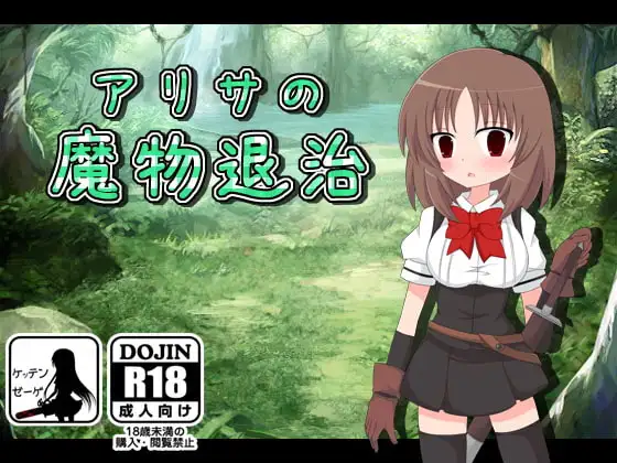 サンプル2