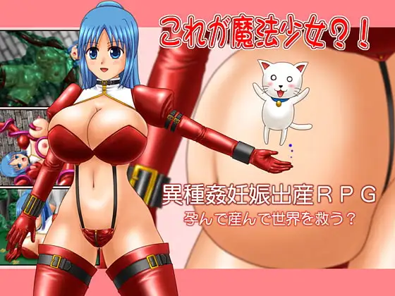 サンプル2