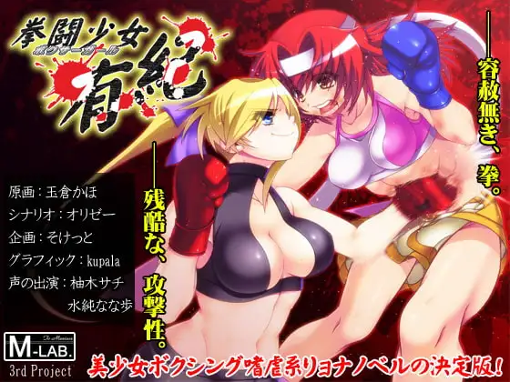 サンプル2